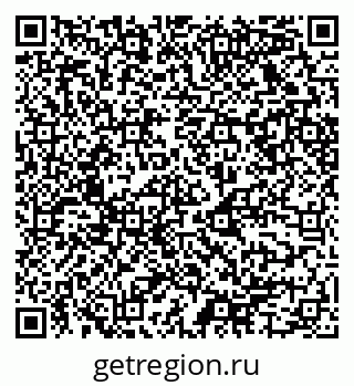 79068525550