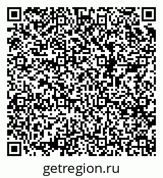 79068525567