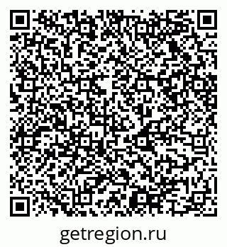 79068525601