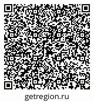 79068525630