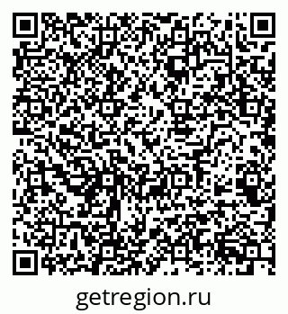79068525643