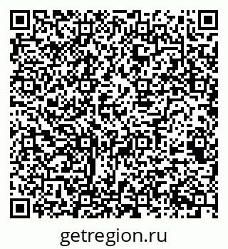 79068525647