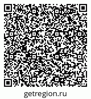79068525648