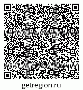 79068525649
