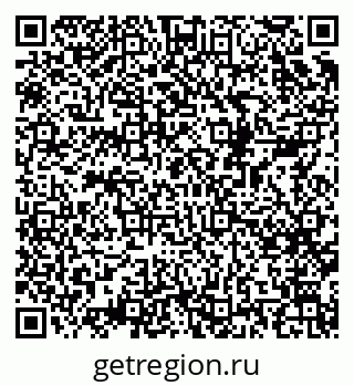 79068525650