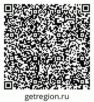 79068525652