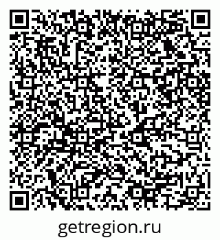 79068525654
