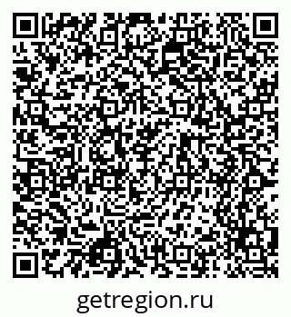 79068525682