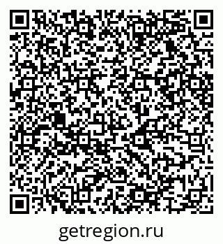79068525683