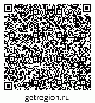 79068525685