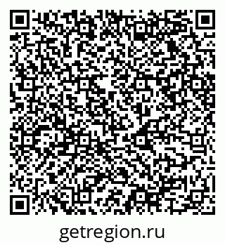 79068525694