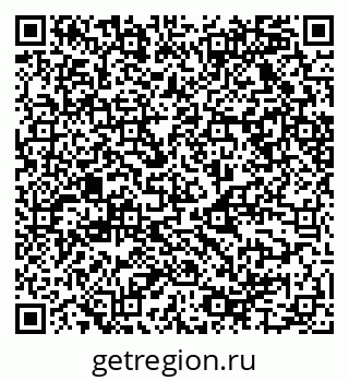 79068525700