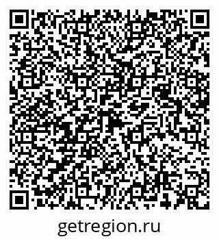 79068525712