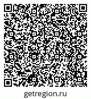 79068525730