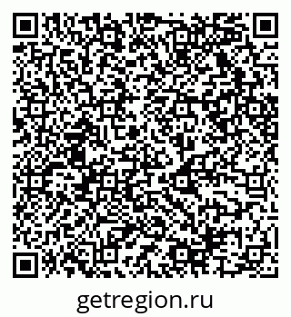 79068525737