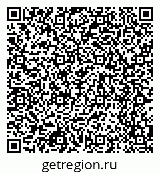 79068525745
