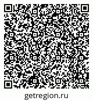 79068525747