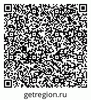 79068525748