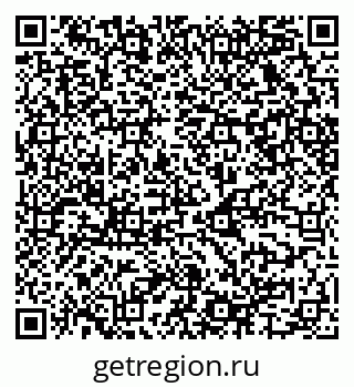79068525784