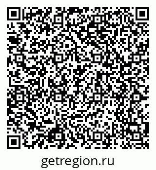 79068525837