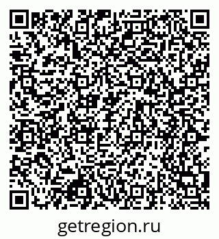 79068525838