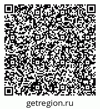 79068525840