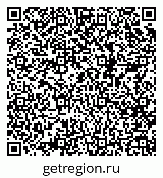 79068525843