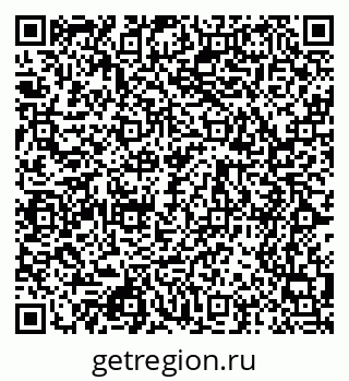 79068525849