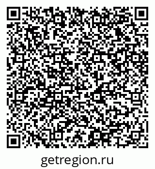 79068525858