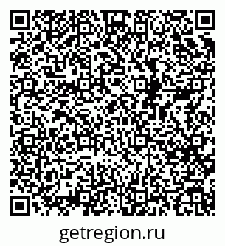 79068525863