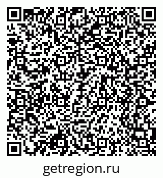 79068525865