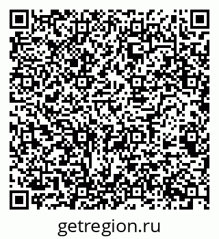 79068525866
