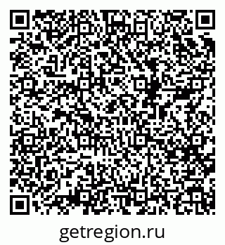 79068525867