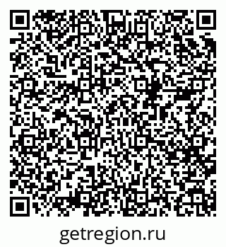 79068525868