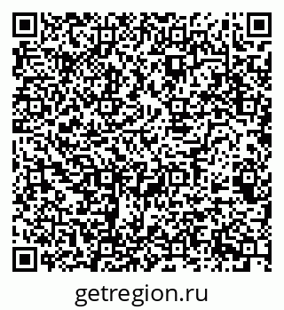 79068525870