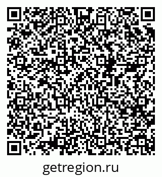 79068525871
