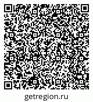79068525874