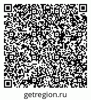 79068525894