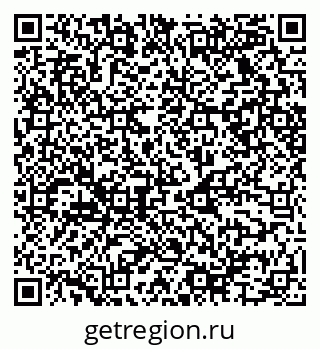 79068525897