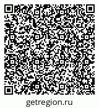 79068525900