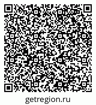 79068525919