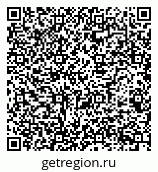 79068525921