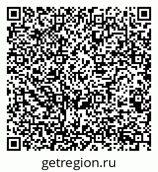 79068525923