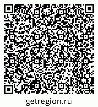79068525932