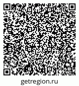 79068525939