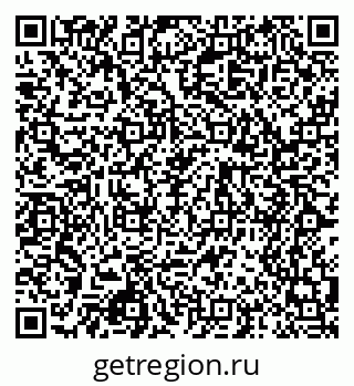 79068525949