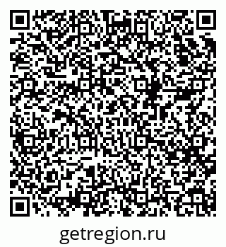 79068525985