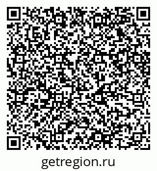 79068525986