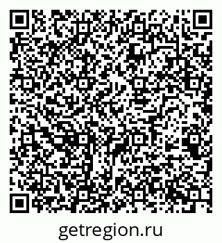 79068525988