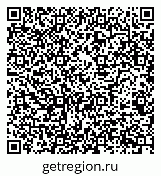 79068525990